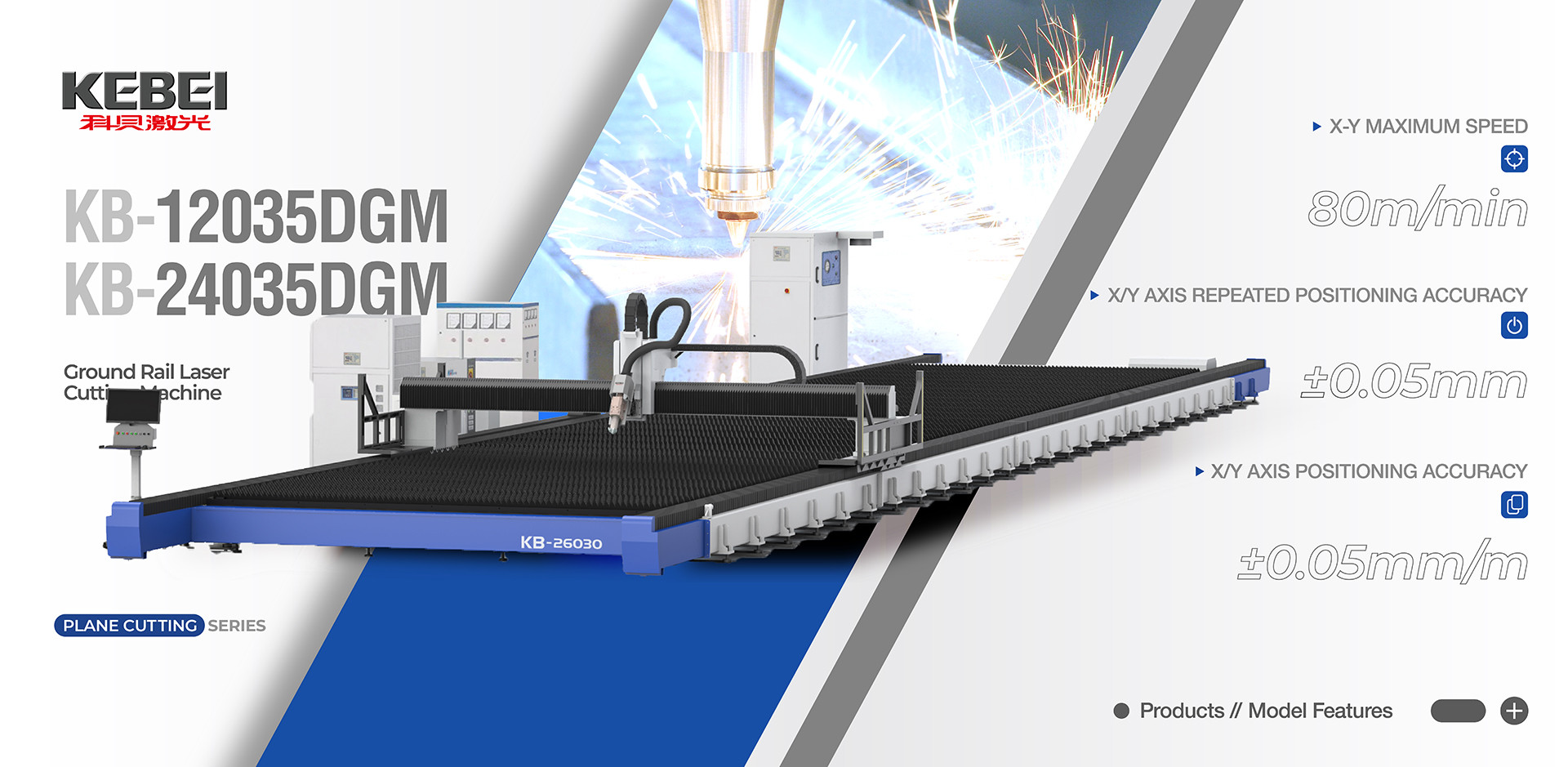คุณภาพ เครื่องตัดเลเซอร์ H-Beam โรงงาน