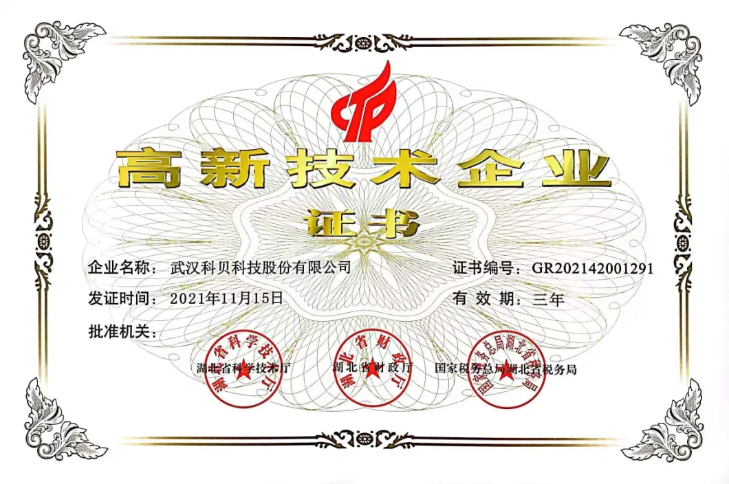 เครื่องเลเซอร์ชะแนนคลื่นหลายรั้ว X-Y ความเร็วสูงสุด 100m/min 7