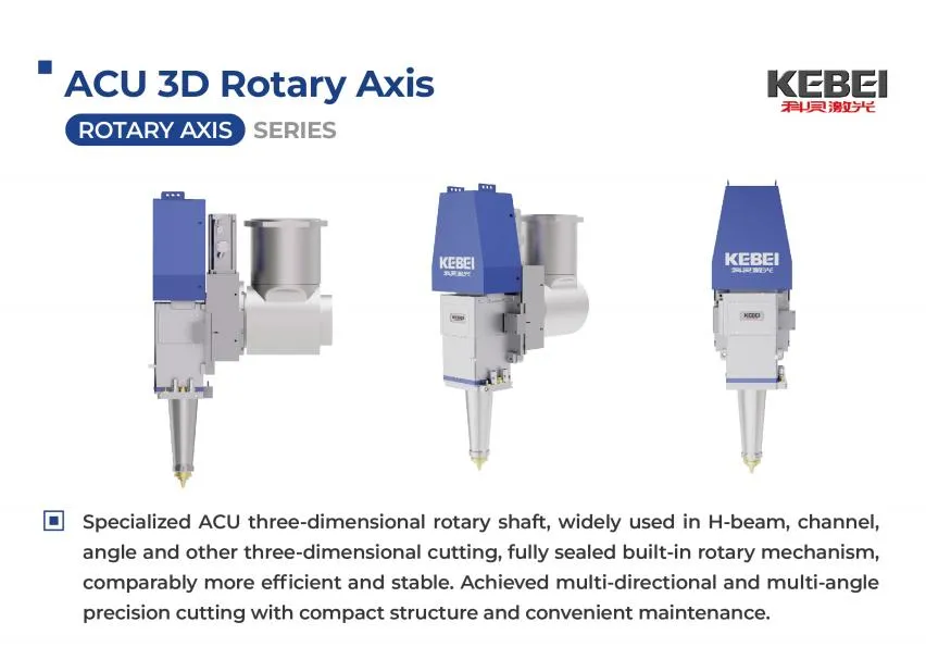 Kebei 3D ห้าแกน เครื่องตัดเลเซอร์หมุนแกน servo drive 2
