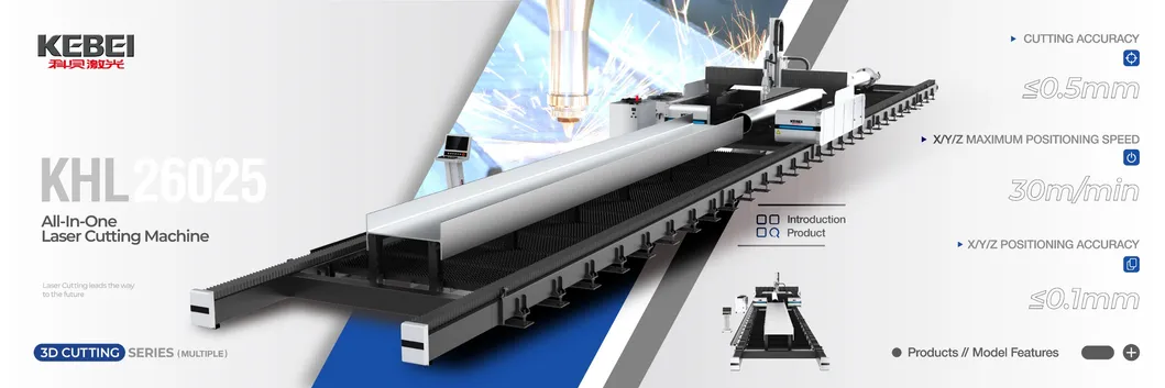 เครื่องตัดเลเซอร์ H Beam ที่มีพลังงานมาก มีความกว้างในการตัดสูงสุด 1000 มิลลิเมตร 1